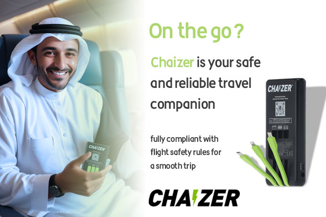 Power bank allowed in flight - chaizer 2