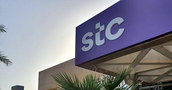 stc شركة الاتصالات السعودية - أفضل شريحة إنترنت في السعودية