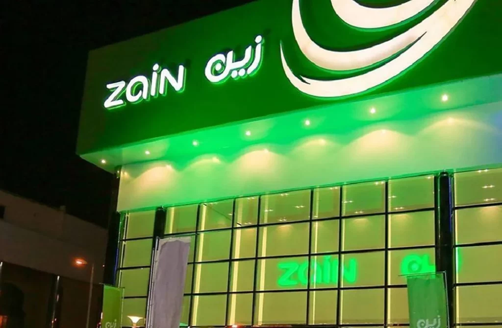 زين zain - أفضل شريحة إنترنت في السعودية